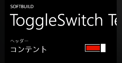 f:id:ch3cooh393:20111206175633p:image f:id:ch3cooh393:20111206175633p:image