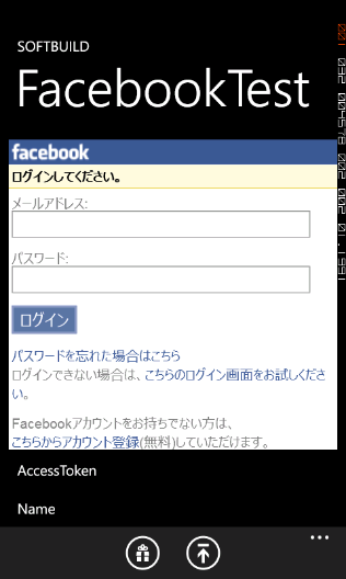 f:id:ch3cooh393:20111207040742p:image f:id:ch3cooh393:20111207040742p:image