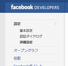 f:id:ch3cooh393:20111208035435p:image f:id:ch3cooh393:20111208035435p:image