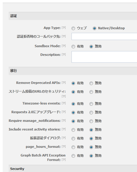 f:id:ch3cooh393:20111208035436p:image f:id:ch3cooh393:20111208035436p:image