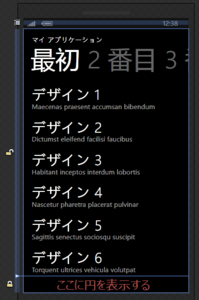 f:id:ch3cooh393:20111229023610p:image f:id:ch3cooh393:20111229023610p:image