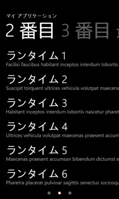 f:id:ch3cooh393:20111229031744p:image f:id:ch3cooh393:20111229031744p:image