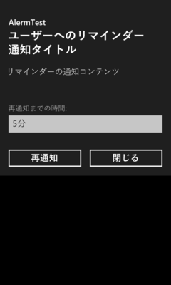 f:id:ch3cooh393:20120131114444p:image