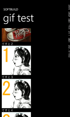 f:id:ch3cooh393:20120204023927p:image