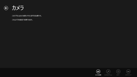 f:id:ch3cooh393:20120722022859p:image f:id:ch3cooh393:20120722022859p:image