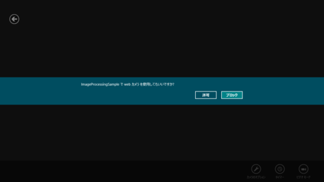 f:id:ch3cooh393:20120722023751p:image f:id:ch3cooh393:20120722023751p:image