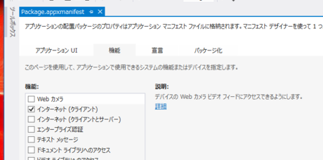 f:id:ch3cooh393:20120722023753p:image f:id:ch3cooh393:20120722023753p:image