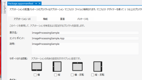 f:id:ch3cooh393:20120722023754p:image f:id:ch3cooh393:20120722023754p:image
