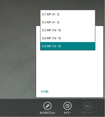 f:id:ch3cooh393:20120722034956p:image f:id:ch3cooh393:20120722034956p:image