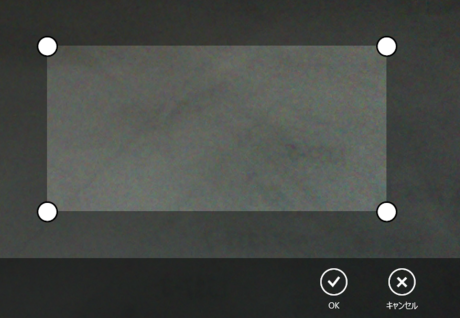 f:id:ch3cooh393:20120722034959p:image f:id:ch3cooh393:20120722034959p:image