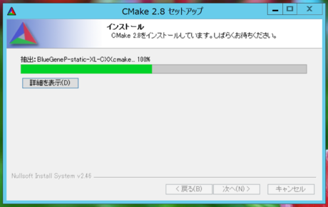 f:id:ch3cooh393:20120810142239p:image f:id:ch3cooh393:20120810142239p:image