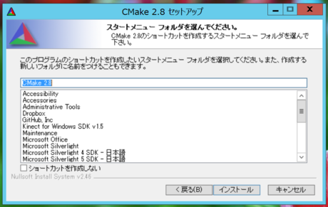 f:id:ch3cooh393:20120810142240p:image f:id:ch3cooh393:20120810142240p:image