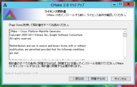 f:id:ch3cooh393:20120810142248p:image f:id:ch3cooh393:20120810142248p:image