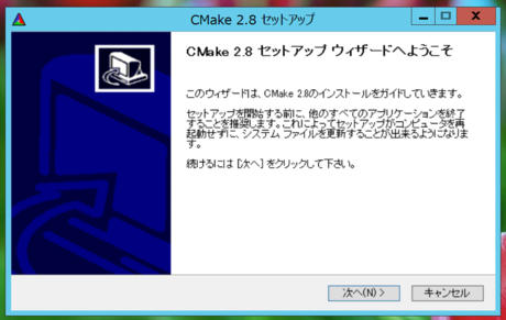 f:id:ch3cooh393:20120810142249p:image f:id:ch3cooh393:20120810142249p:image