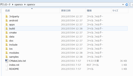 f:id:ch3cooh393:20120810142518p:image f:id:ch3cooh393:20120810142518p:image