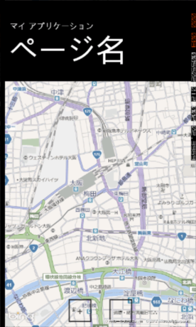 f:id:ch3cooh393:20120920121039p:image