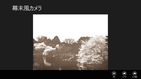 f:id:ch3cooh393:20120926121635p:image