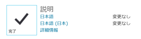 f:id:ch3cooh393:20120926123802p:image