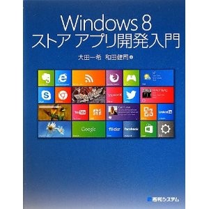 f:id:ch3cooh393:20121122111245j:image