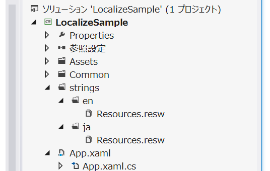 f:id:ch3cooh393:20121225034426p:plain