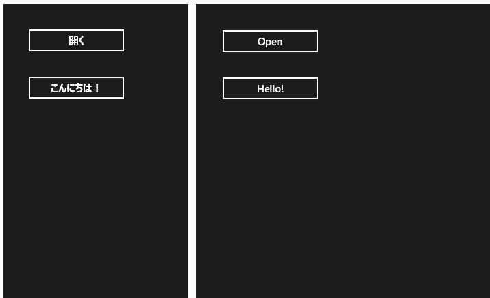 f:id:ch3cooh393:20121225035342p:plain