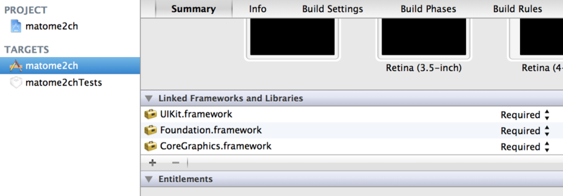 f:id:ch3cooh393:20130204103612p:plain f:id:ch3cooh393:20130204103612p:plain