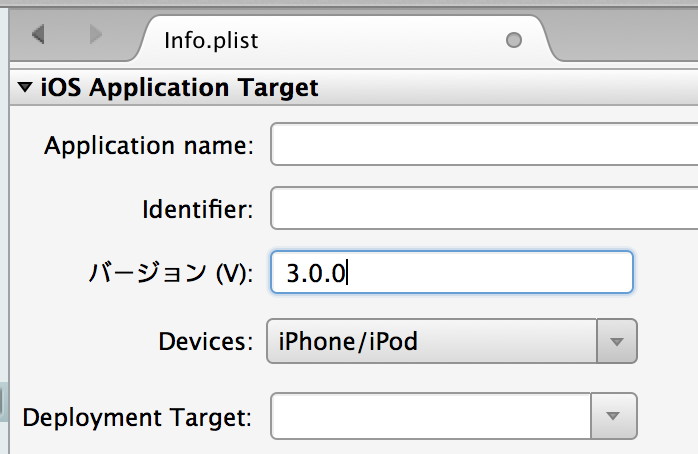 f:id:ch3cooh393:20130321172217p:plain f:id:ch3cooh393:20130321172217p:plain