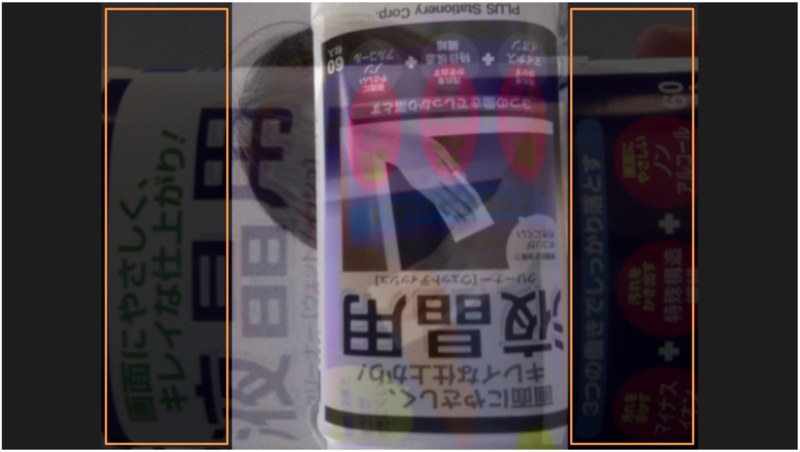 f:id:ch3cooh393:20130716161602p:plain