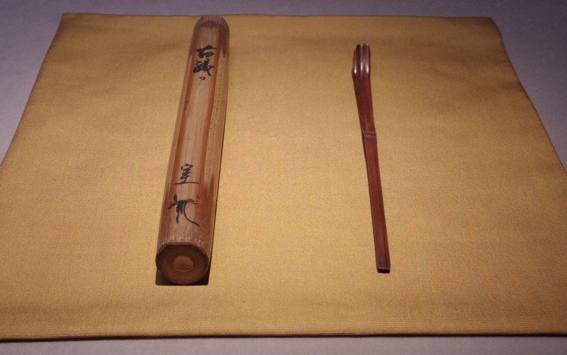 f:id:ch3cooh393:20131214130054j:plain