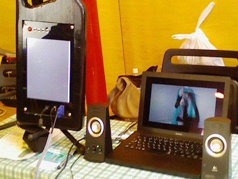 f:id:ch3cooh393:20131219145400j:plain