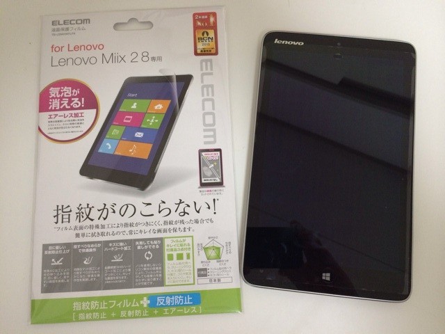 f:id:ch3cooh393:20140121124546j:plain f:id:ch3cooh393:20140121124546j:plain