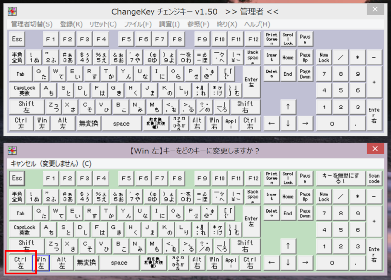 f:id:ch3cooh393:20140128002312p:plain