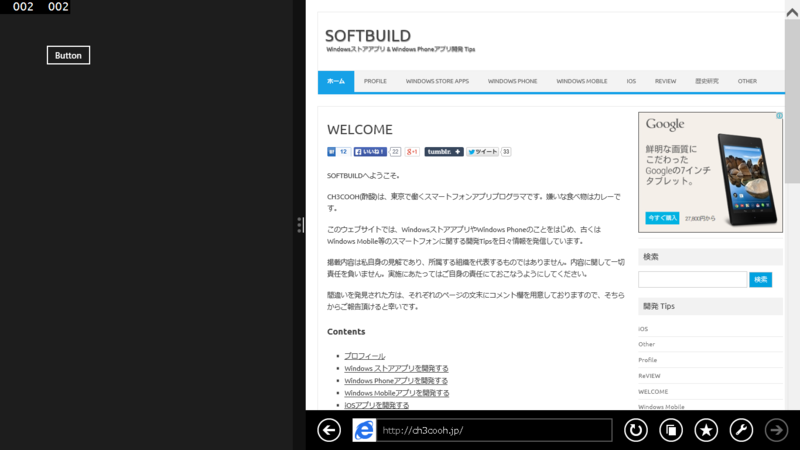 f:id:ch3cooh393:20140204185411p:plain f:id:ch3cooh393:20140204185411p:plain