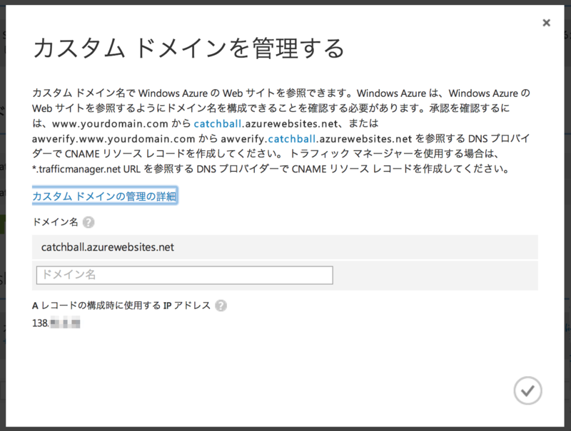 f:id:ch3cooh393:20140528093559p:plain f:id:ch3cooh393:20140528093559p:plain
