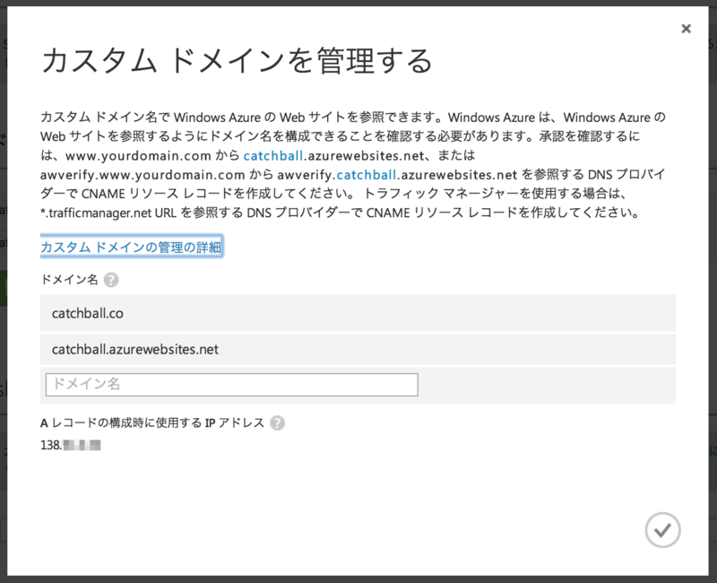 f:id:ch3cooh393:20140528100149p:plain f:id:ch3cooh393:20140528100149p:plain