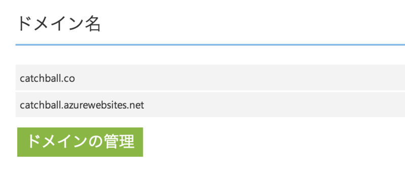 f:id:ch3cooh393:20140528100233p:plain f:id:ch3cooh393:20140528100233p:plain