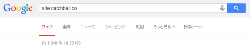 f:id:ch3cooh393:20140530081638p:plain f:id:ch3cooh393:20140530081638p:plain