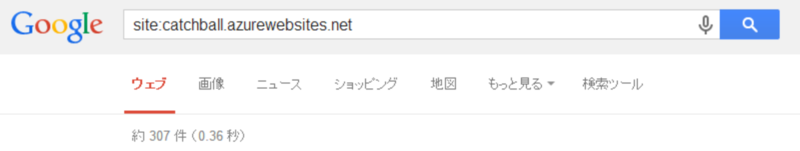 f:id:ch3cooh393:20140530081645p:plain f:id:ch3cooh393:20140530081645p:plain