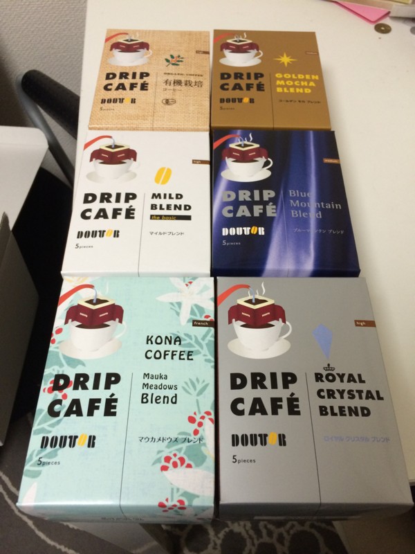 f:id:ch3cooh393:20140603210721j:plain f:id:ch3cooh393:20140603210721j:plain