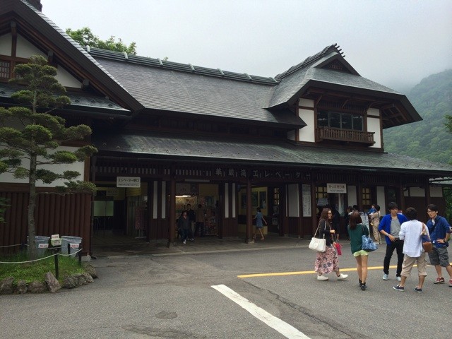 f:id:ch3cooh393:20140621190905j:plain f:id:ch3cooh393:20140621190905j:plain