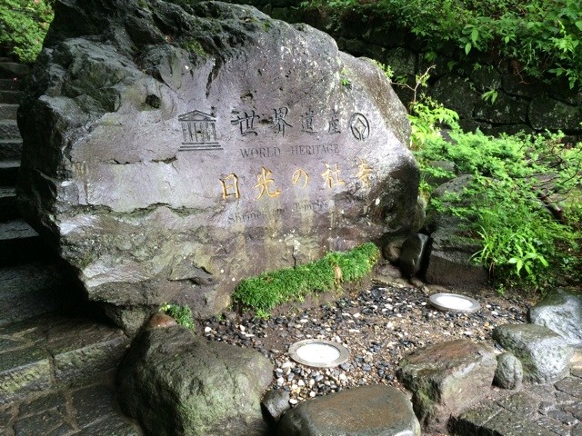 f:id:ch3cooh393:20140626202104j:plain