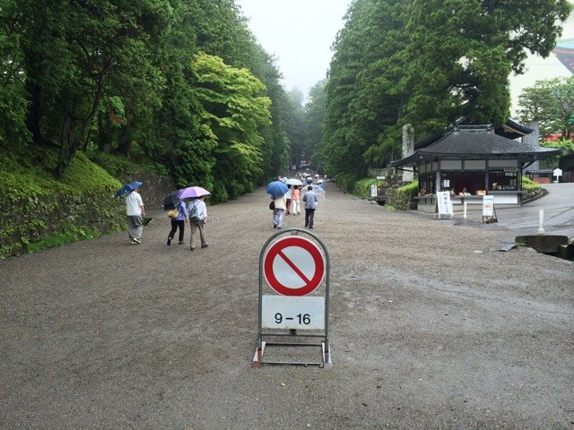 f:id:ch3cooh393:20140626202138j:plain