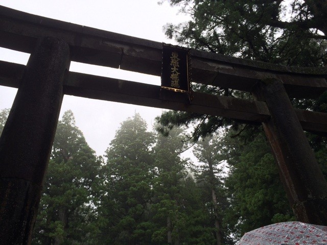 f:id:ch3cooh393:20140626202220j:plain