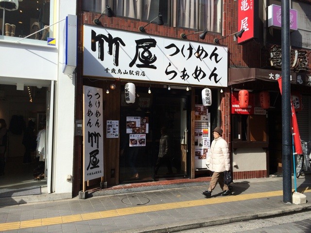 f:id:ch3cooh393:20140713182356j:plain