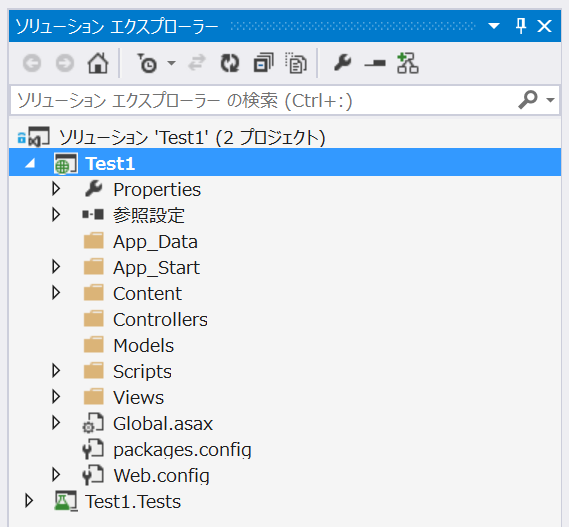 f:id:ch3cooh393:20140715122346p:plain f:id:ch3cooh393:20140715122346p:plain