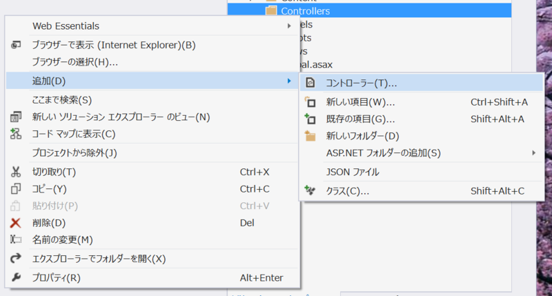 f:id:ch3cooh393:20140715122725p:plain f:id:ch3cooh393:20140715122725p:plain