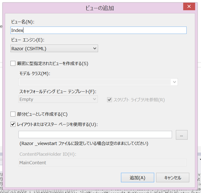 f:id:ch3cooh393:20140715122813p:plain f:id:ch3cooh393:20140715122813p:plain
