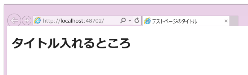 f:id:ch3cooh393:20140715122822p:plain f:id:ch3cooh393:20140715122822p:plain