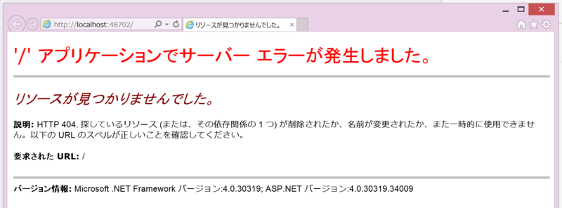 f:id:ch3cooh393:20140715123138p:plain f:id:ch3cooh393:20140715123138p:plain