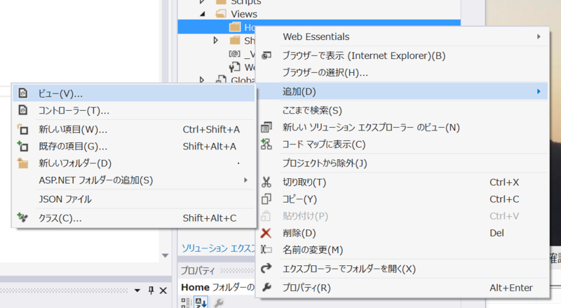f:id:ch3cooh393:20140715124632p:plain f:id:ch3cooh393:20140715124632p:plain